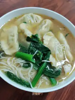 The dumpling noodles
