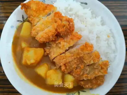 Curry pork chops
