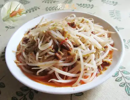 Frozen green bean sprouts