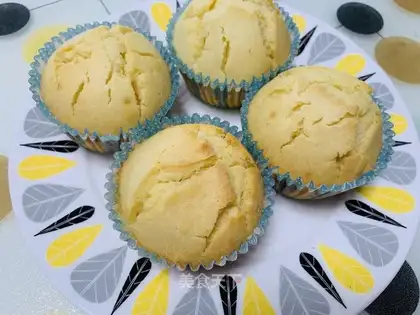 Gold chicken cake