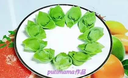 Spinach juice