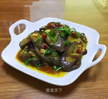 Fried eggplant