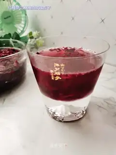 Rose halogen