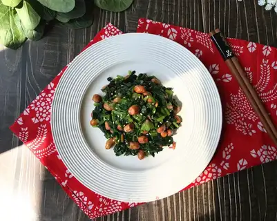 Spicy spinach