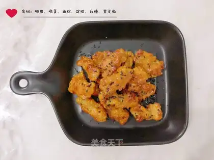 Sweet soft meat