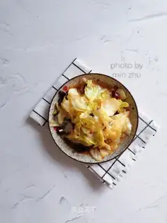 Scrambling