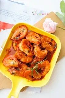 Eggplant shrimp