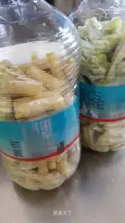 Homemade soybeans