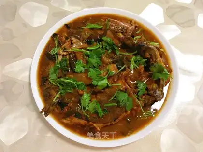 Catfish eggplant