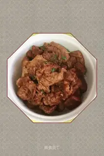 Beer tofu veal