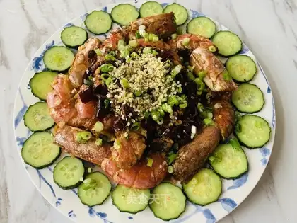 Spicy shrimp