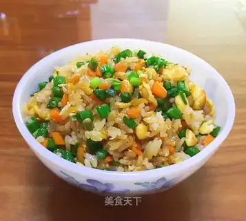 Carrot, beans, rice