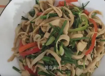 The cranberry noodles