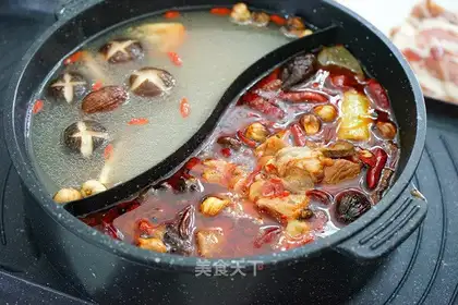 Hot pot practice
