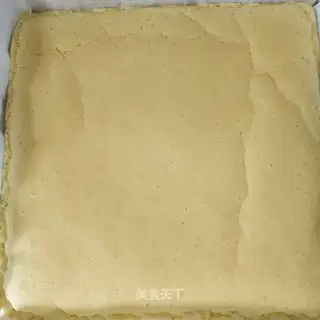 Chi Fung Cake