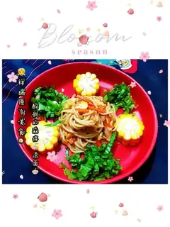 Soy sauce, noodle