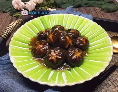 A mushroom pickle