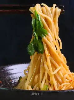 Frozen noodles