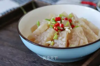 Pork skin