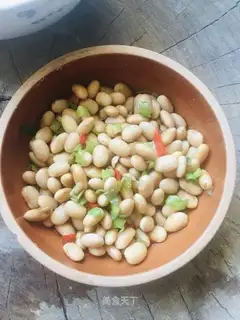 Onion with soybeans
