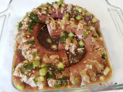 A plate of eggplant