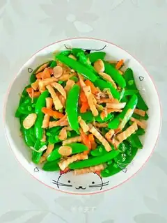 Porphylls, carrots, sweet beans