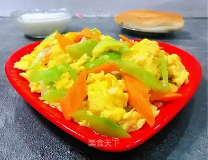 Carrot fried eggs
