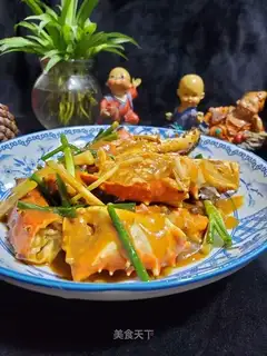 Curry crab stick