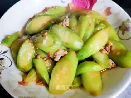Meat melon