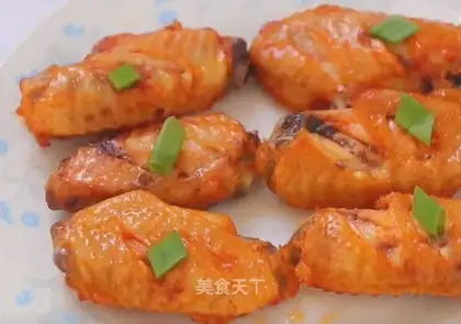 Roasted chicken wings