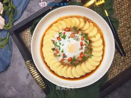 Okja tofu steamed meat