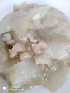 I don't know