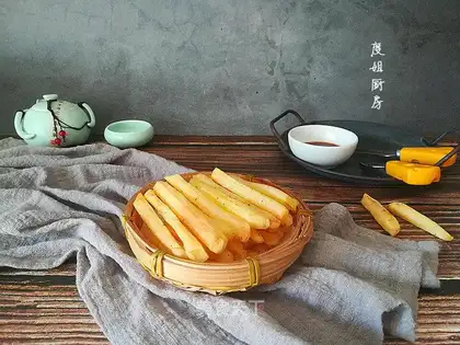 Homemade fries