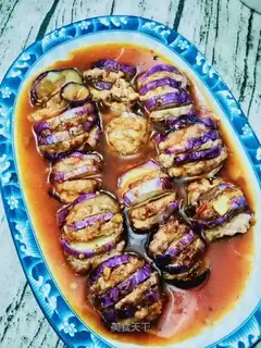 Tasty eggplant