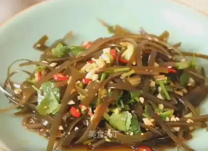 The seaweed