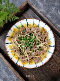 Beef steam