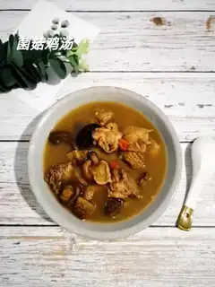 Chicken soup