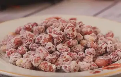 Sugar peanuts