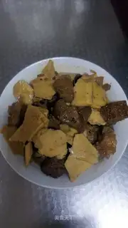 Boiled meat