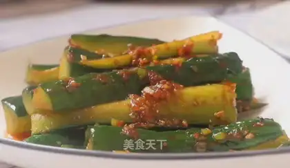 cucumber