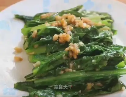 Garlic barley