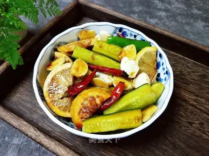 Lemon cucumber