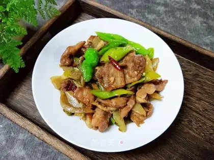 Sour pepper sauce
