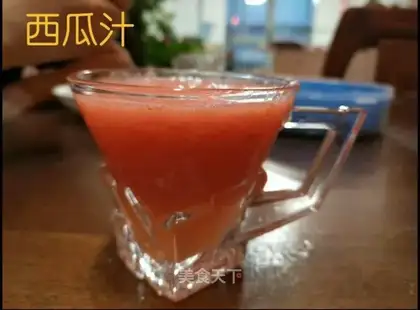 Watermelon juice