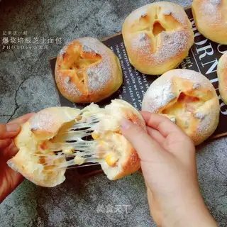 Bacon cheese bread