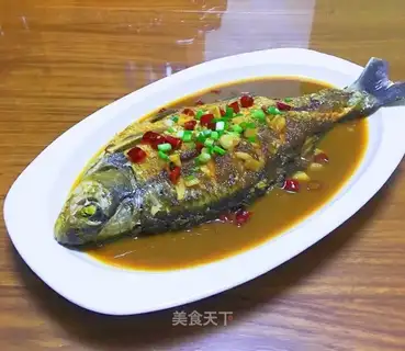Jealousy fish