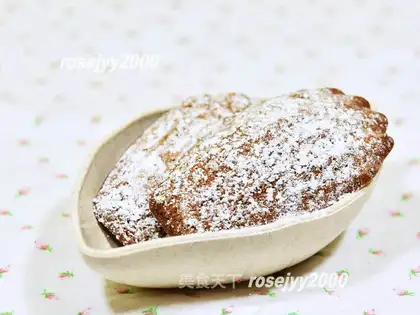 It's cocoa Madeleine