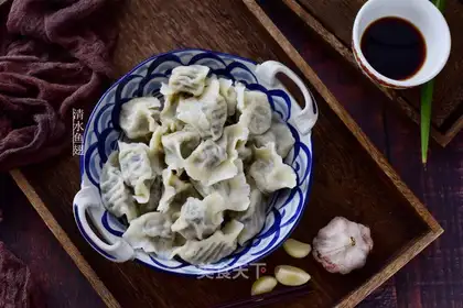 Pork eggplant dumplings
