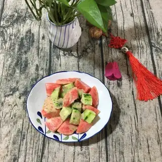 Vegetable salad