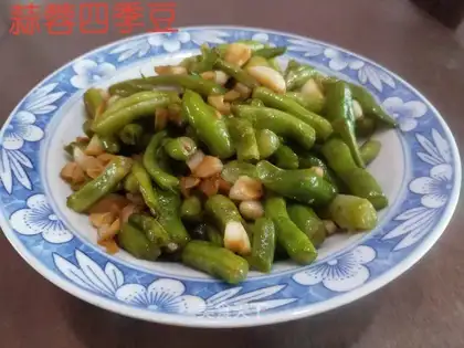 Garlic beans